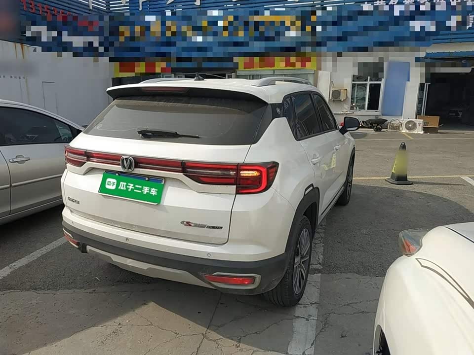 Changan CS35PLUS