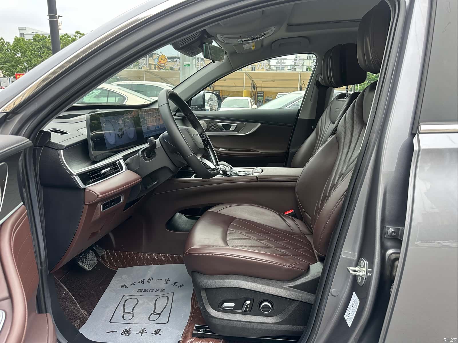 Chery Tiggo 8, 2023 все фото