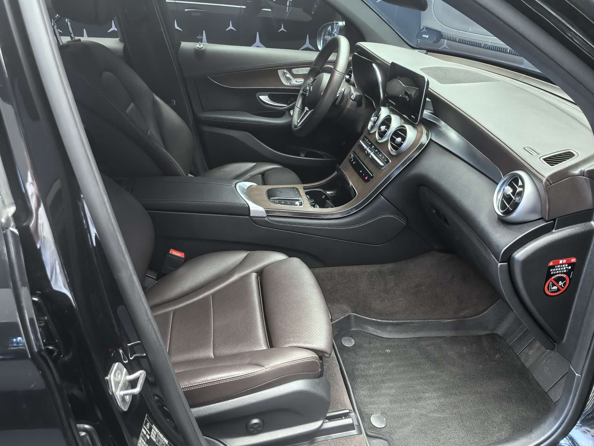 Mercedes-Benz GLC, 2022 16