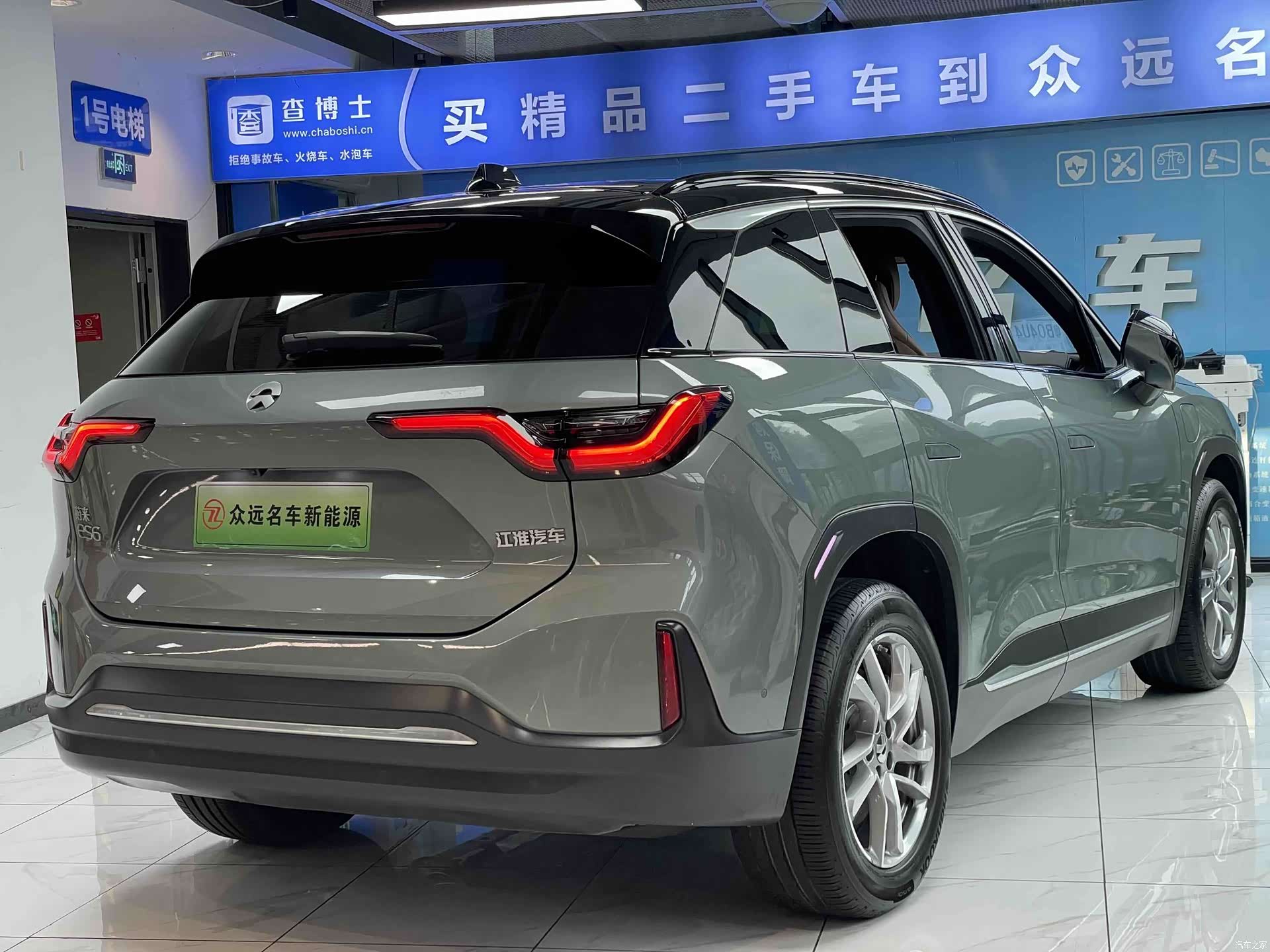 NIO ES6, 2022 12