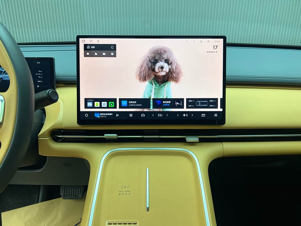 Geely Galaxy Galaxy Starship 7