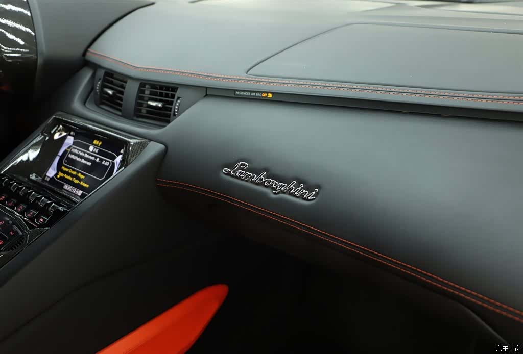 Lamborghini Aventador, 2016 18