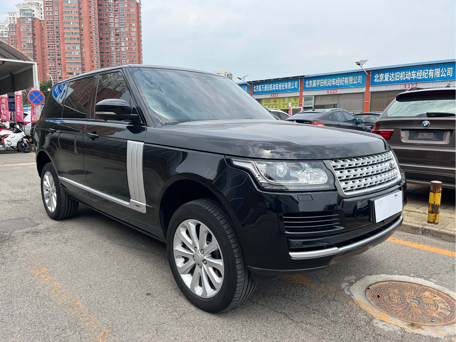 Land Rover Range Rover, 2018 3