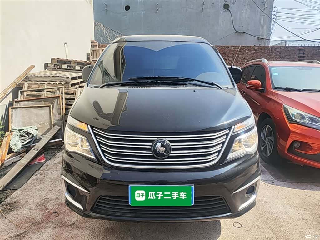 DongFeng V3, 2023 3