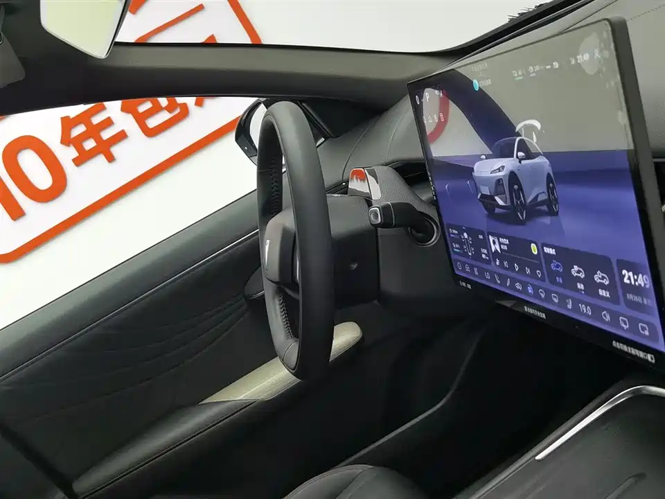 DEEPAL Dark blue S07