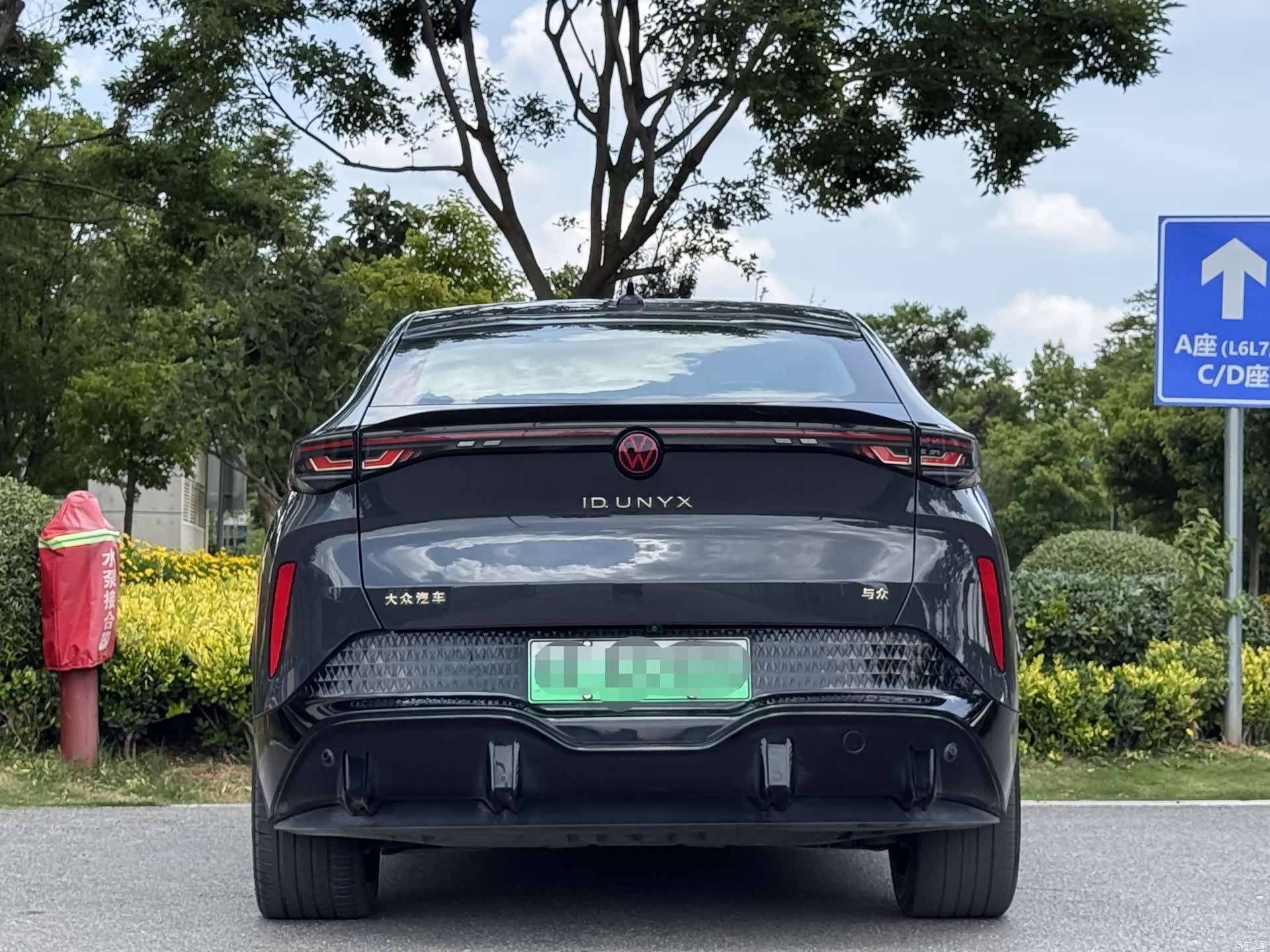 Volkswagen 06, 2025 все фото