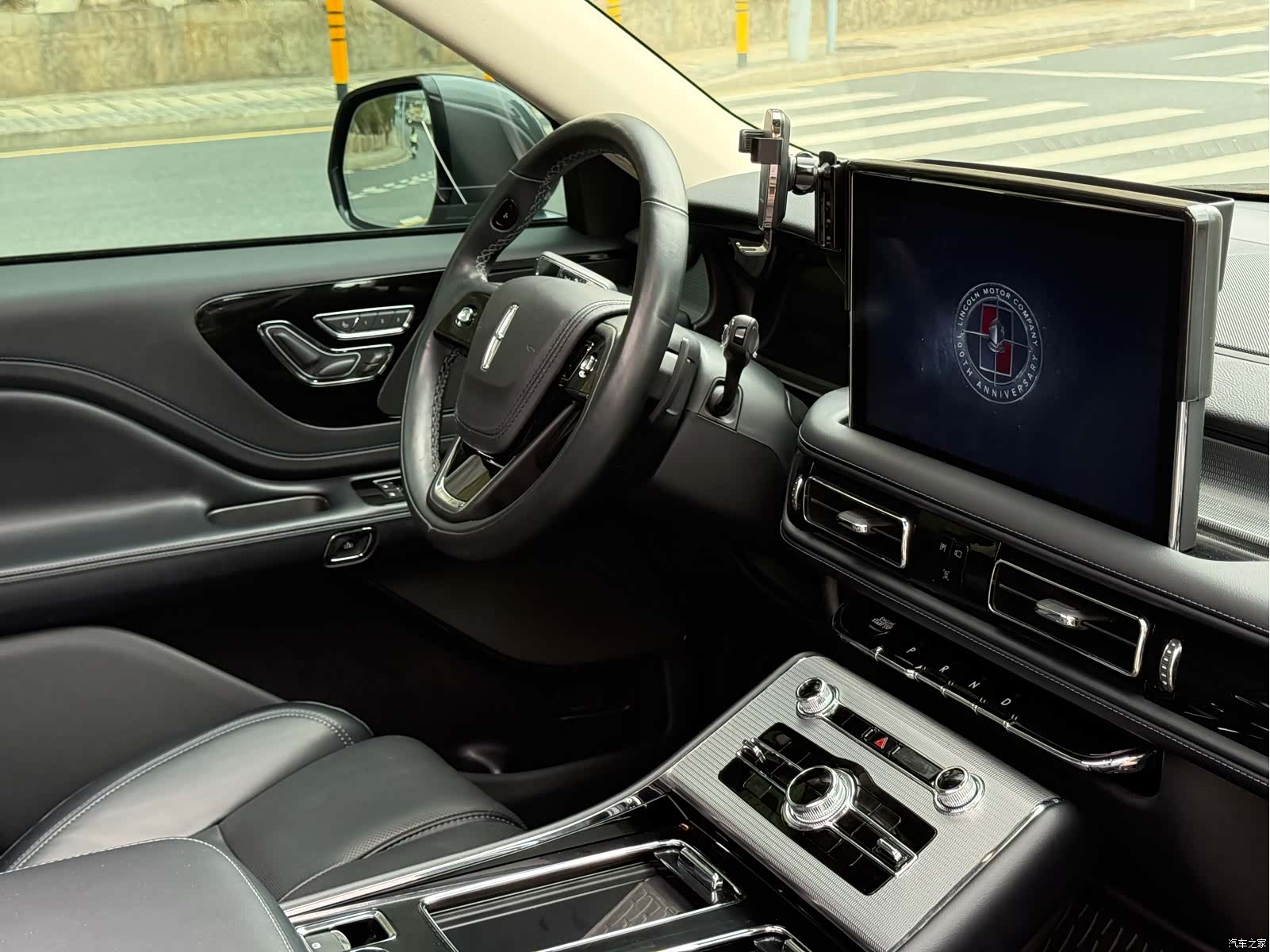 Lincoln Aviator, 2023 17