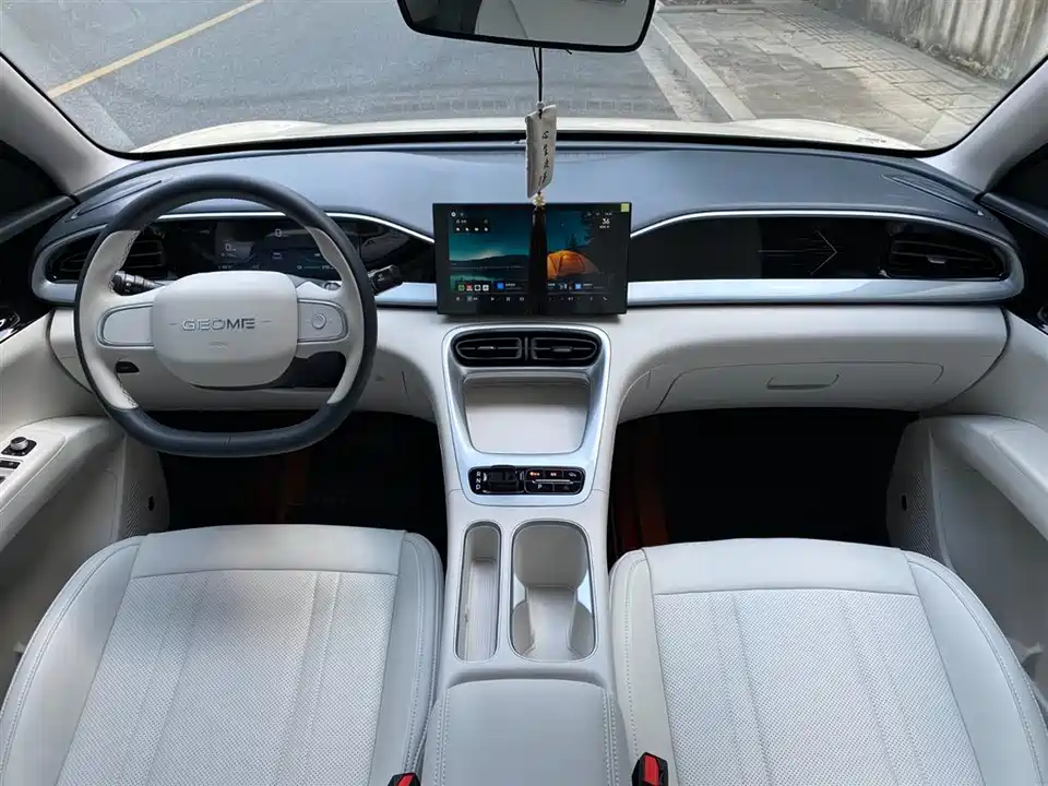 Geely Galaxy Star Wish