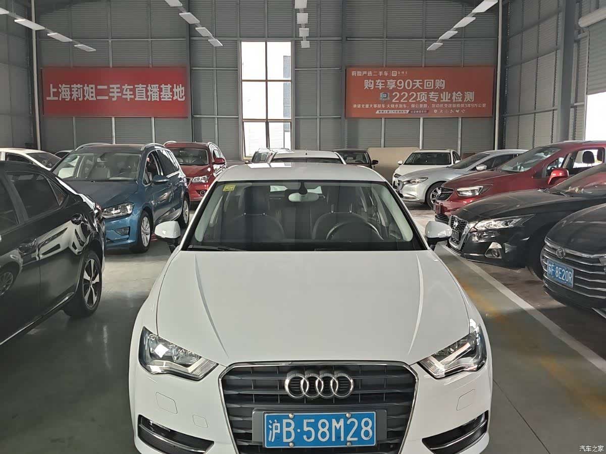 Audi A3, 2015 2