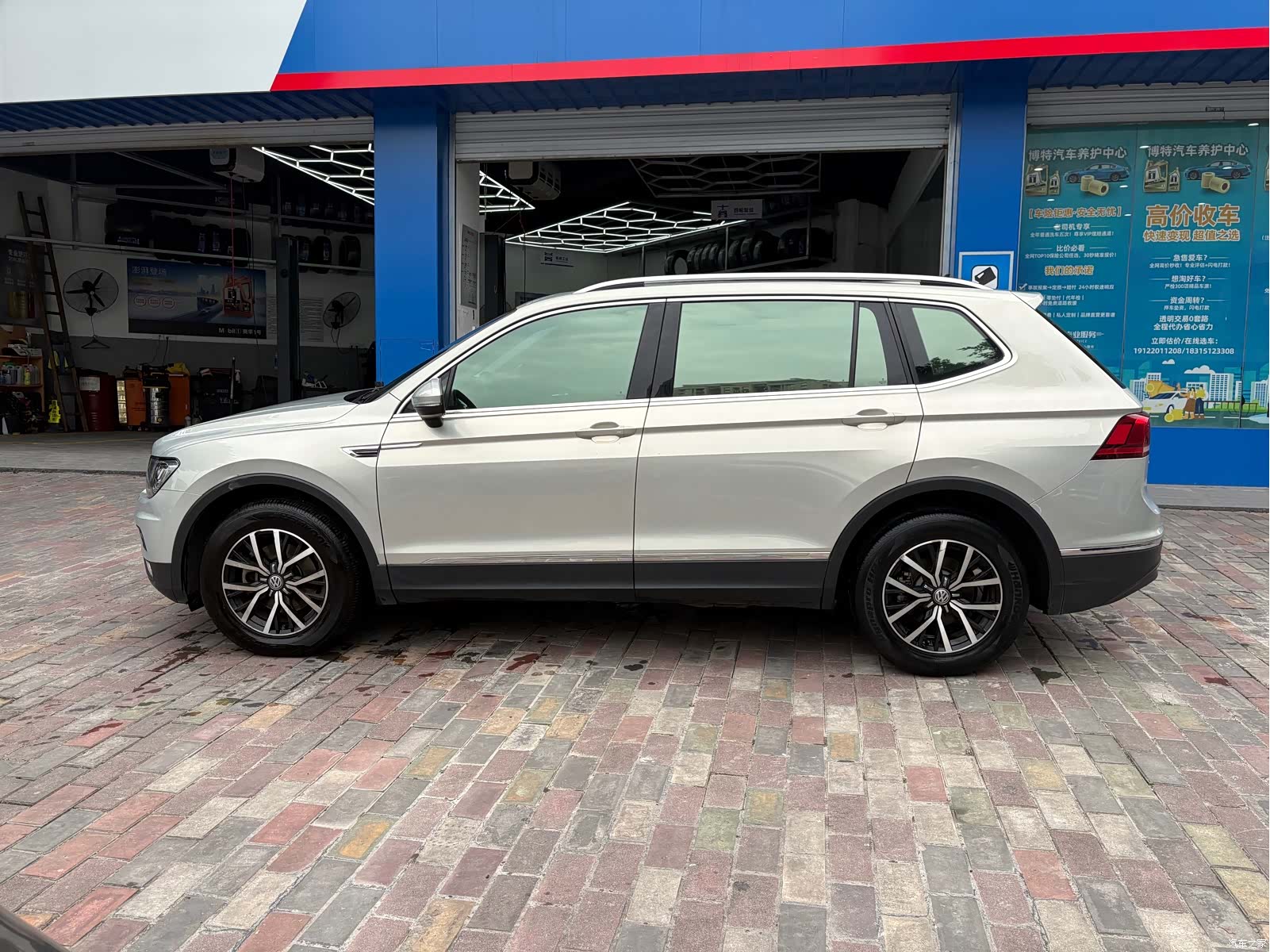 Volkswagen Tiguan L, 2017 10
