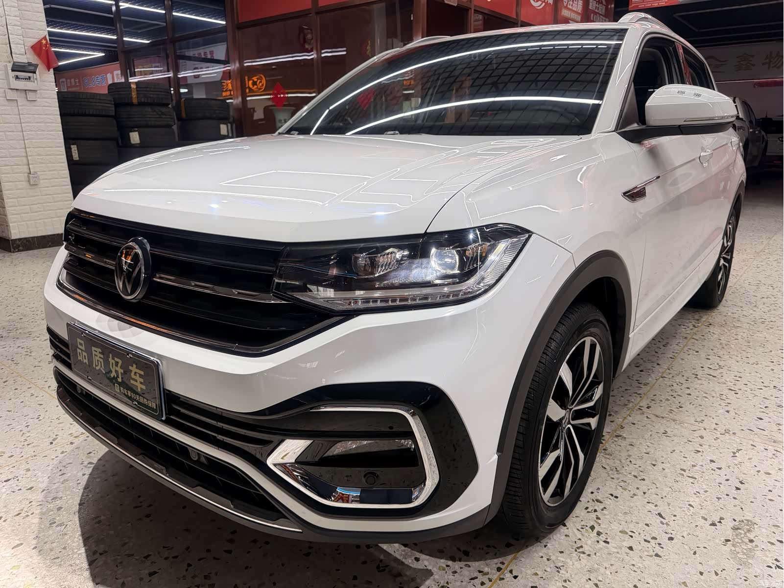 Volkswagen Tacqua, 2023 1