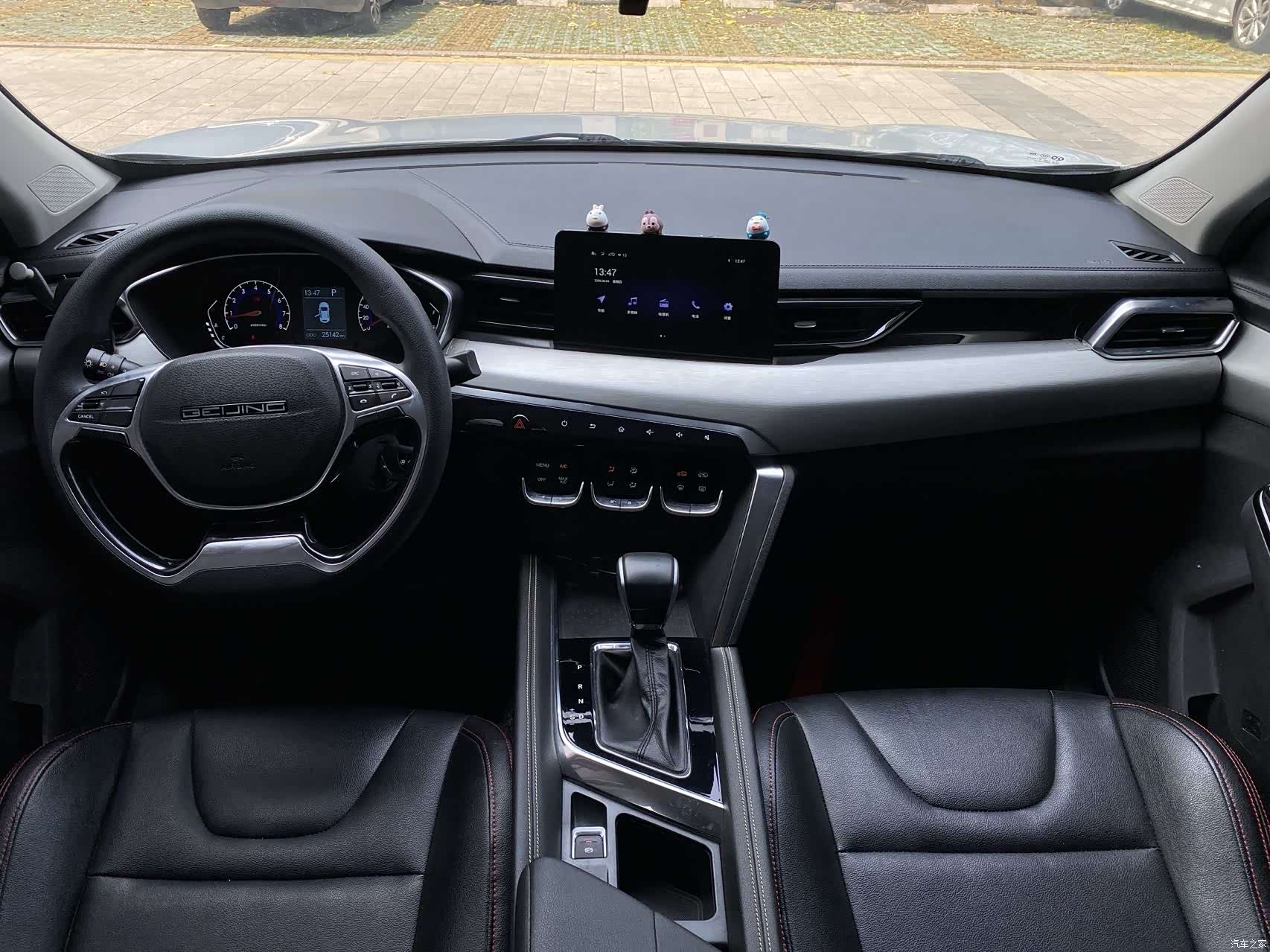 BAIC X3, 2020 9