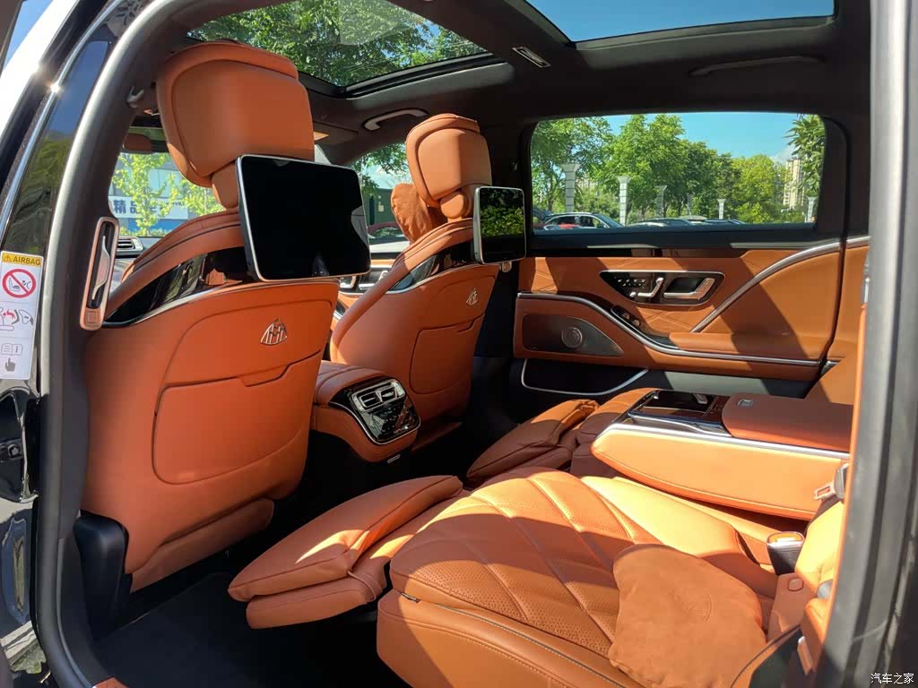 Maybach S-Class, 2024 13