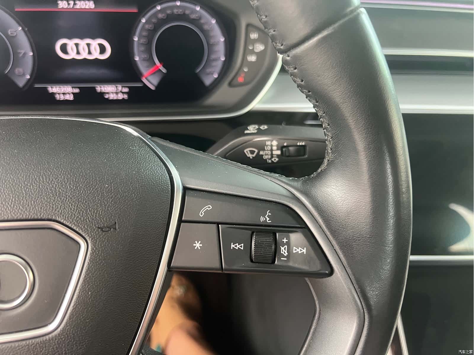 Audi A8L, 2020 12