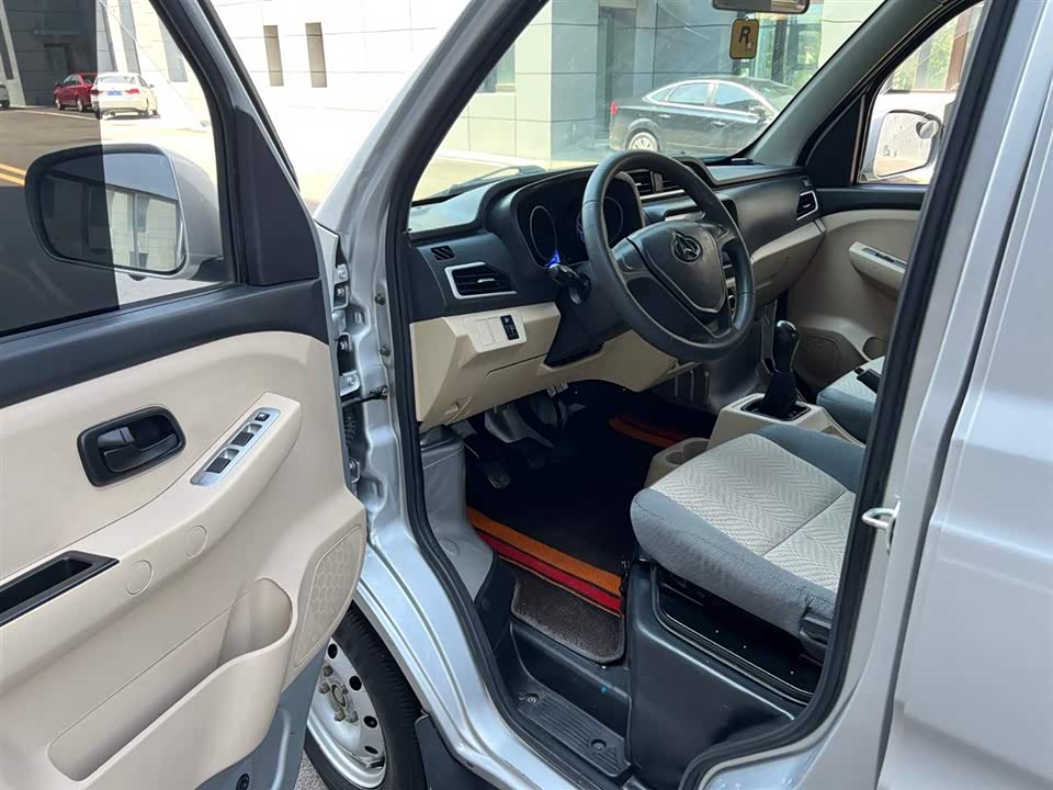 Changan Kuayue Cross King X1