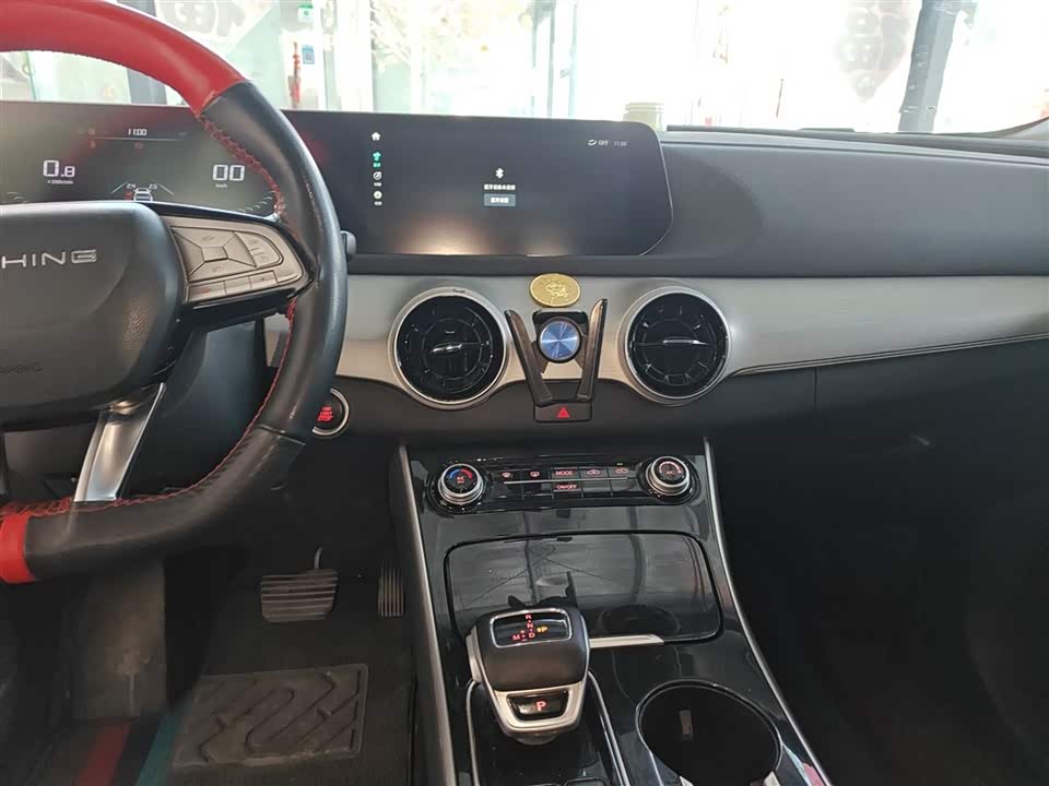 Forthing Popular T5 EVO