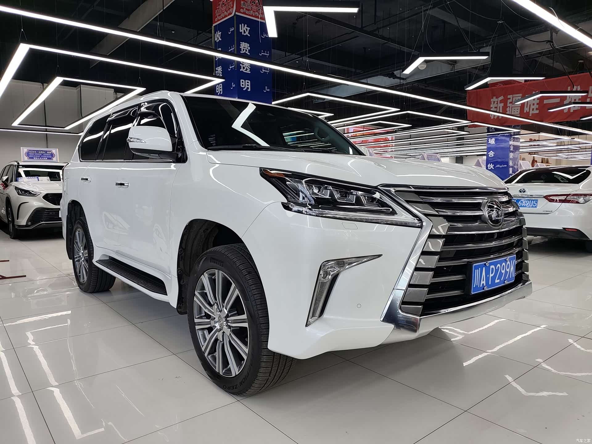 Lexus LX, 2017 3