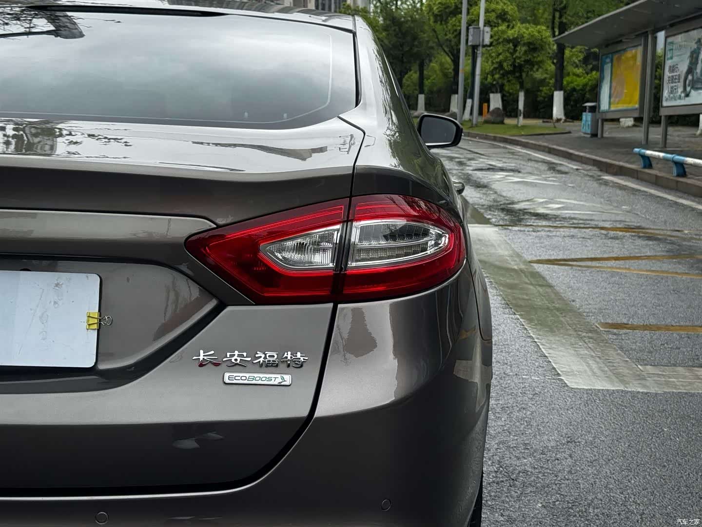 Ford Mondeo, 2016 24