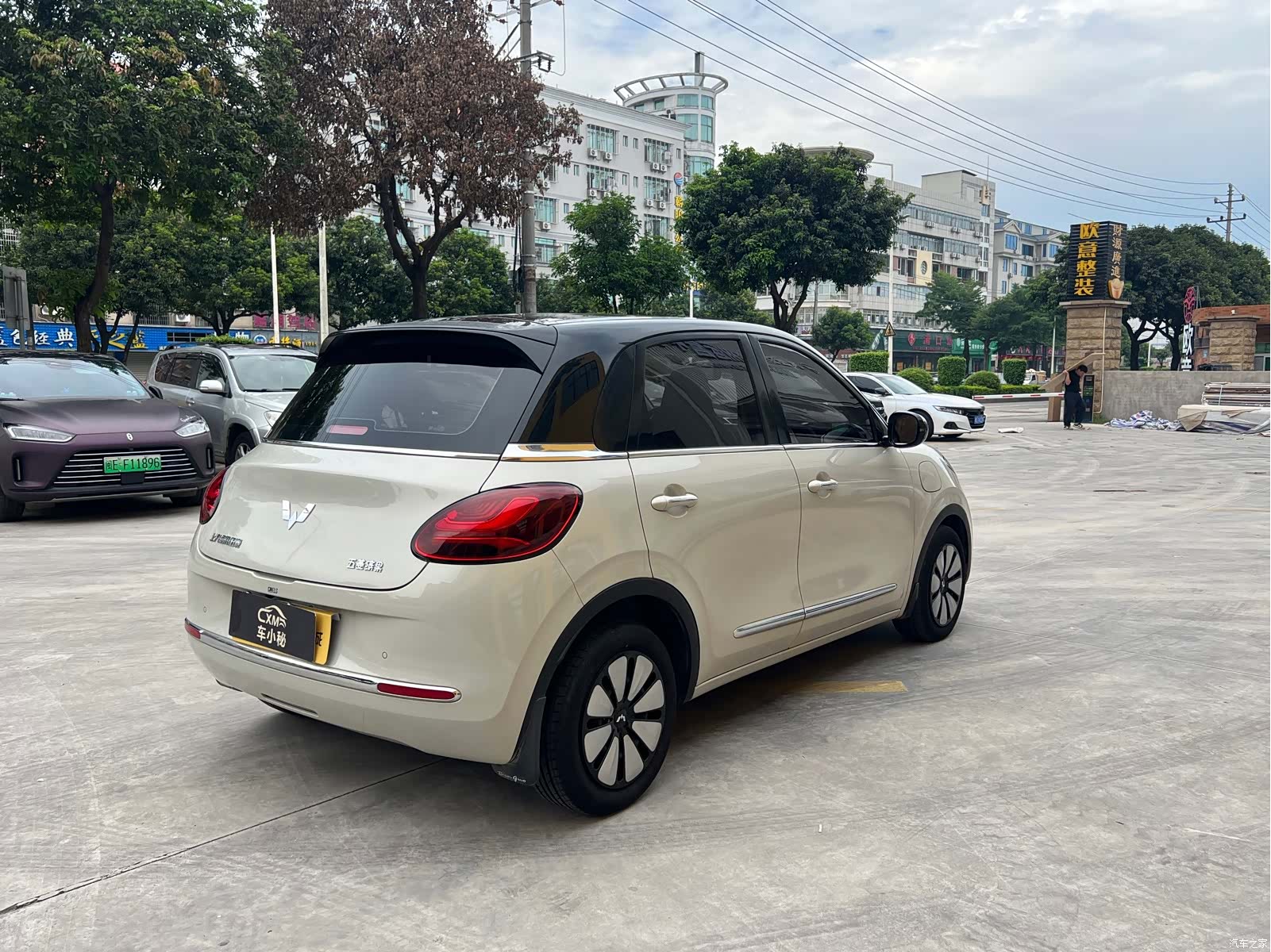 Wuling Bingo, 2023 7
