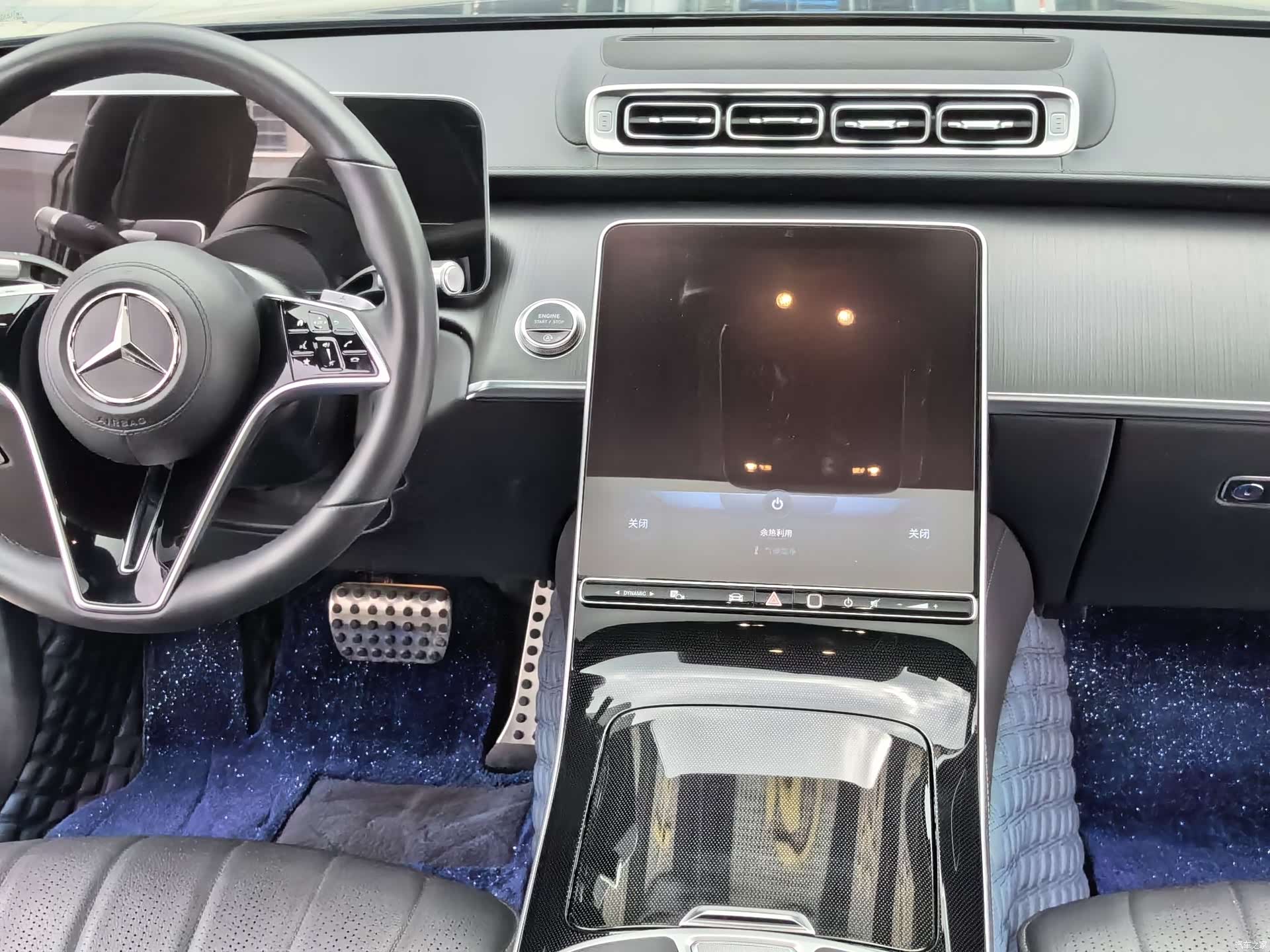 Mercedes-Benz S-Class, 2024 16