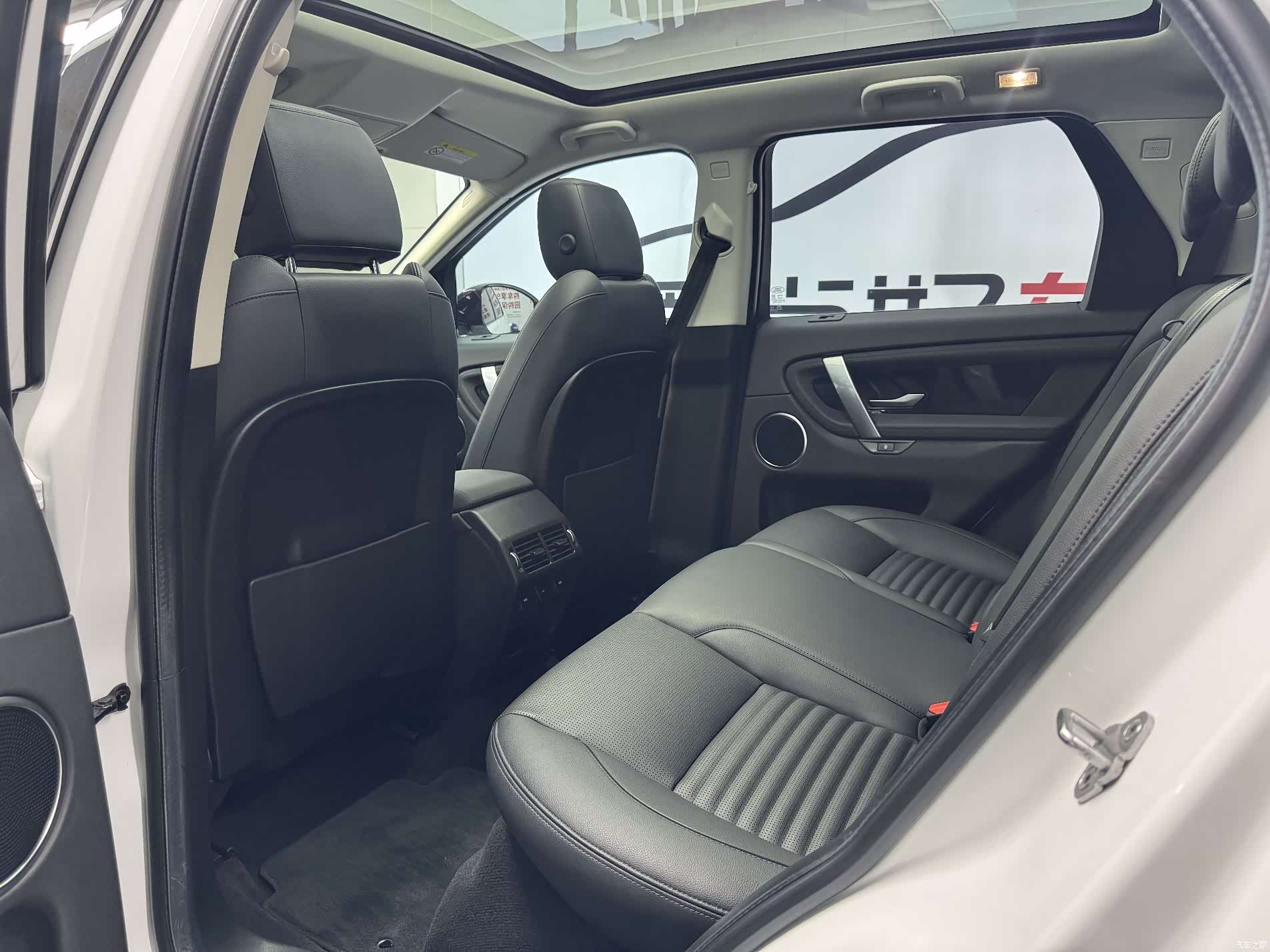 Land Rover Discovery, 2020 11
