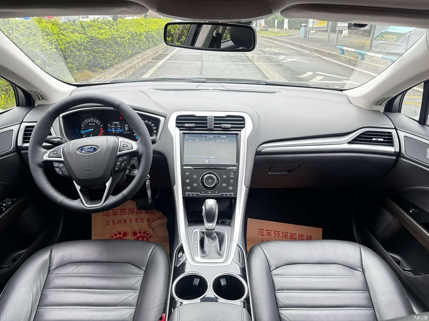 Ford Mondeo, 2016 13