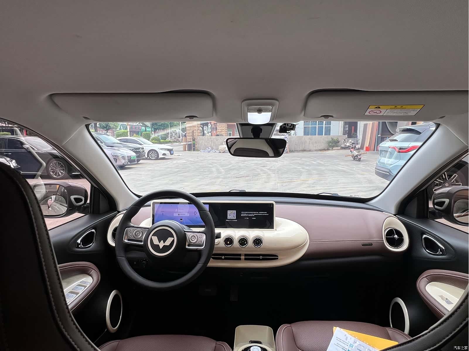 Wuling Bingo, 2023 10