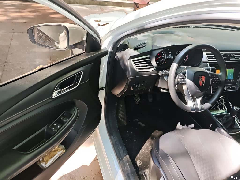 Roewe i5, 2020 12