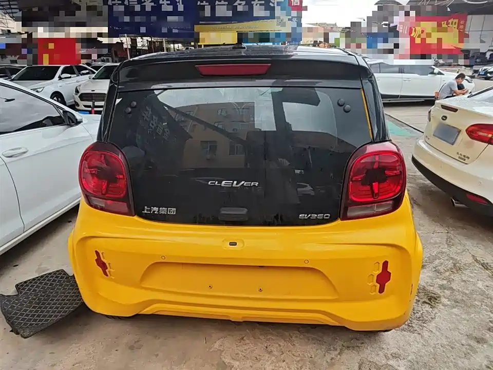 Roewe Clewe CLEVER