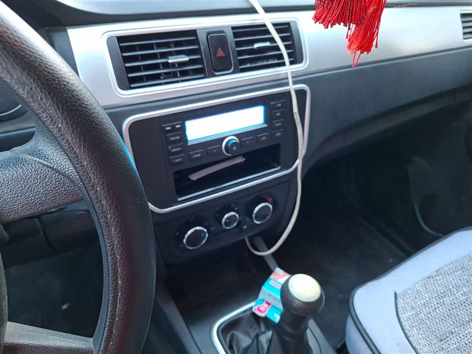 Changan Kaicheng Changan Shenqi F30