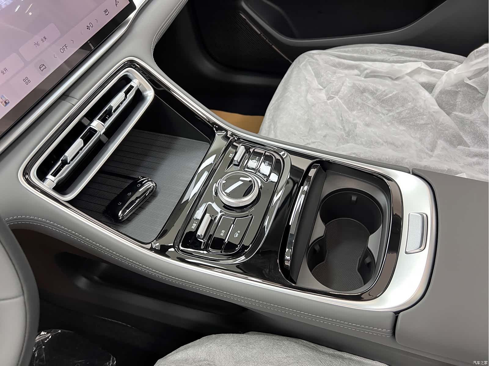 Geely A7, 2026 26