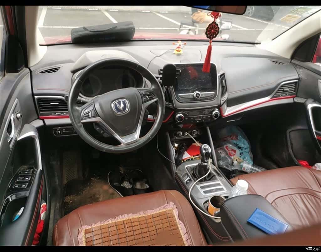 Changan CS55, 2017 13