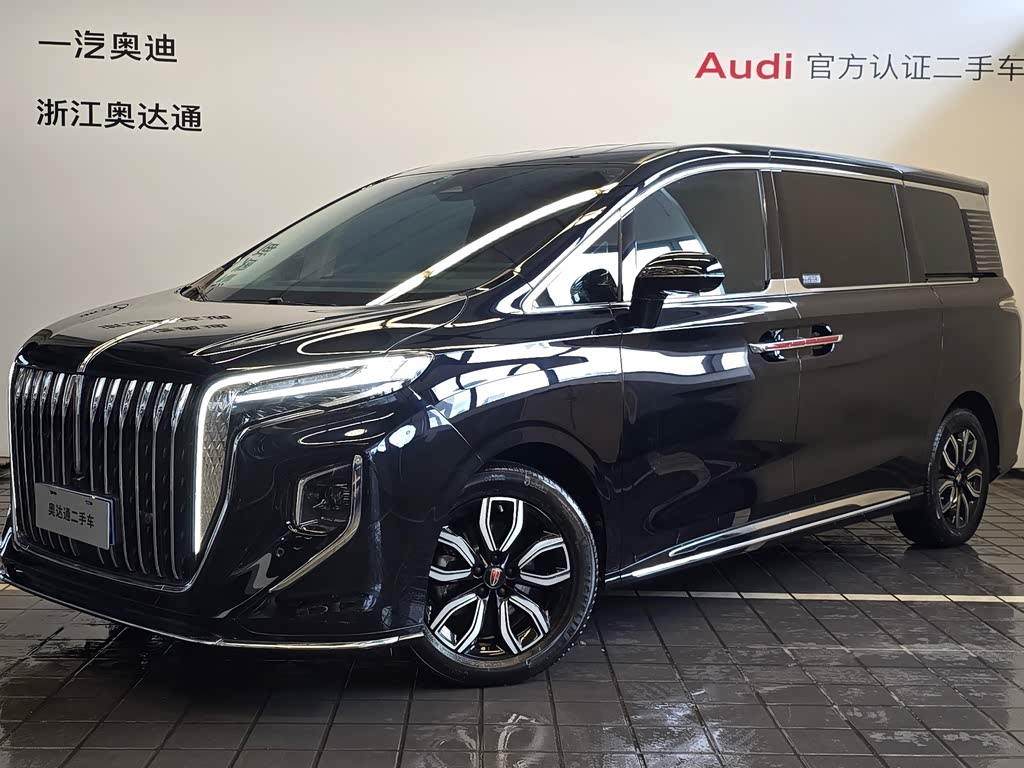 Hongqi HQ9