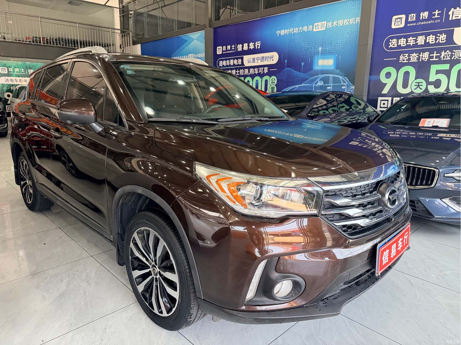 GAC GS4, 2017 3