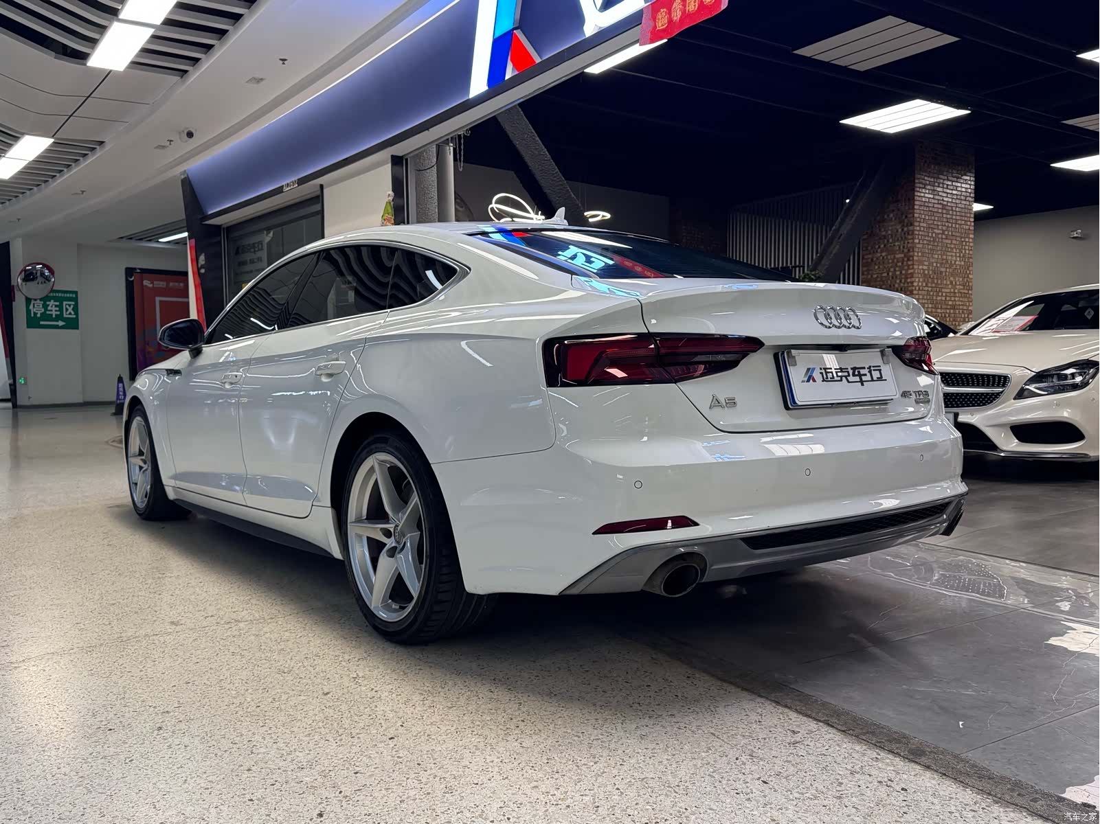 Audi A5, 2018 21