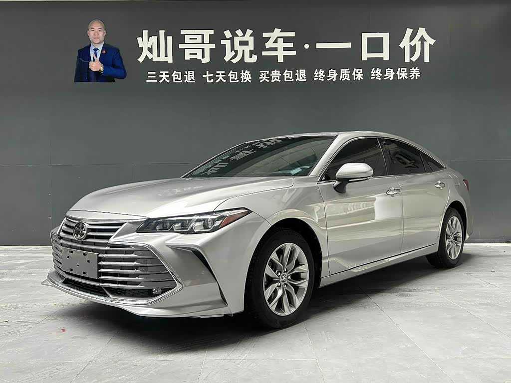 Toyota Avalon