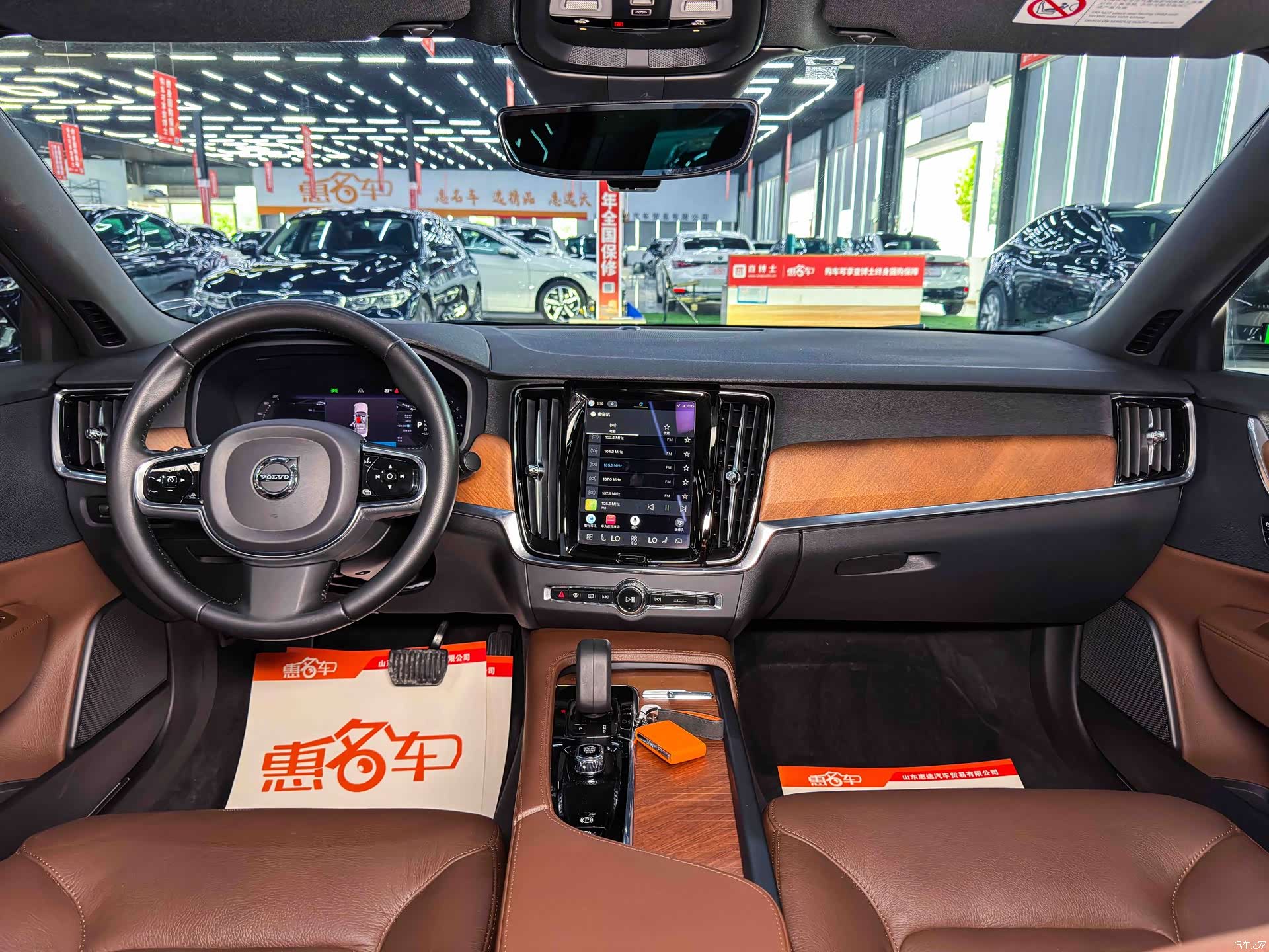 Volvo S90, 2022 12