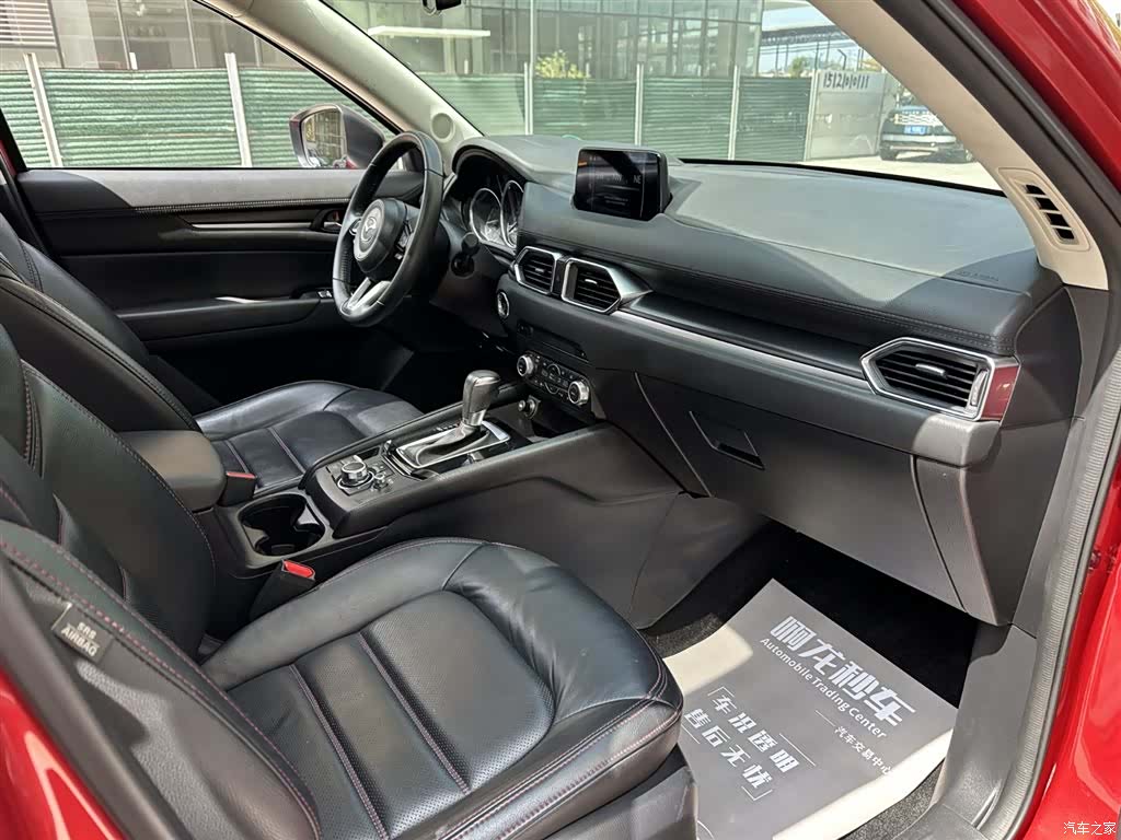 Mazda CX-5, 2021 12