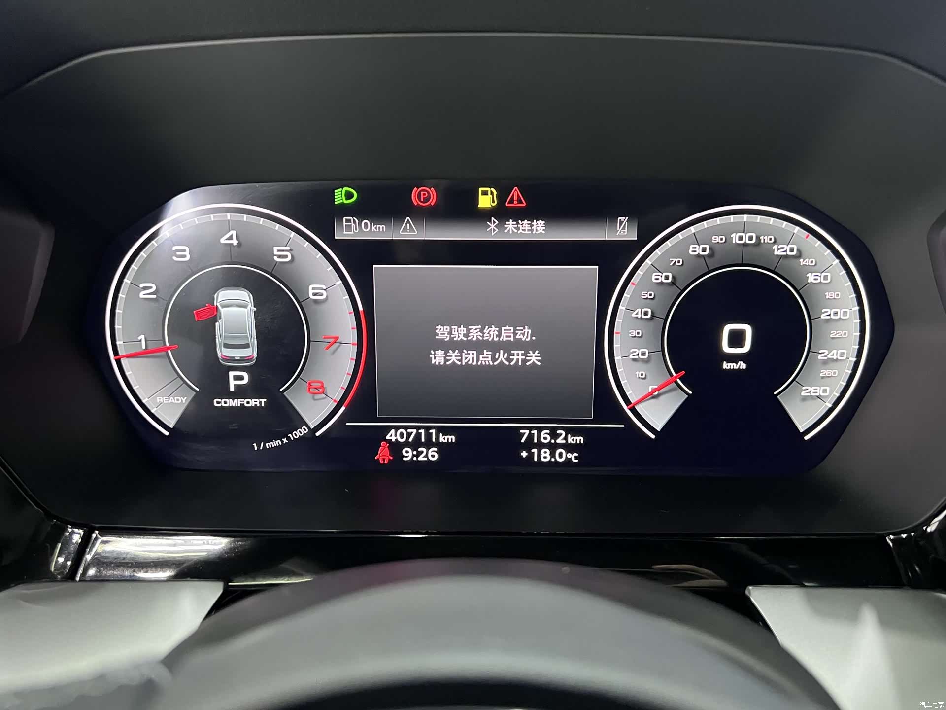 Audi A3, 2023 10