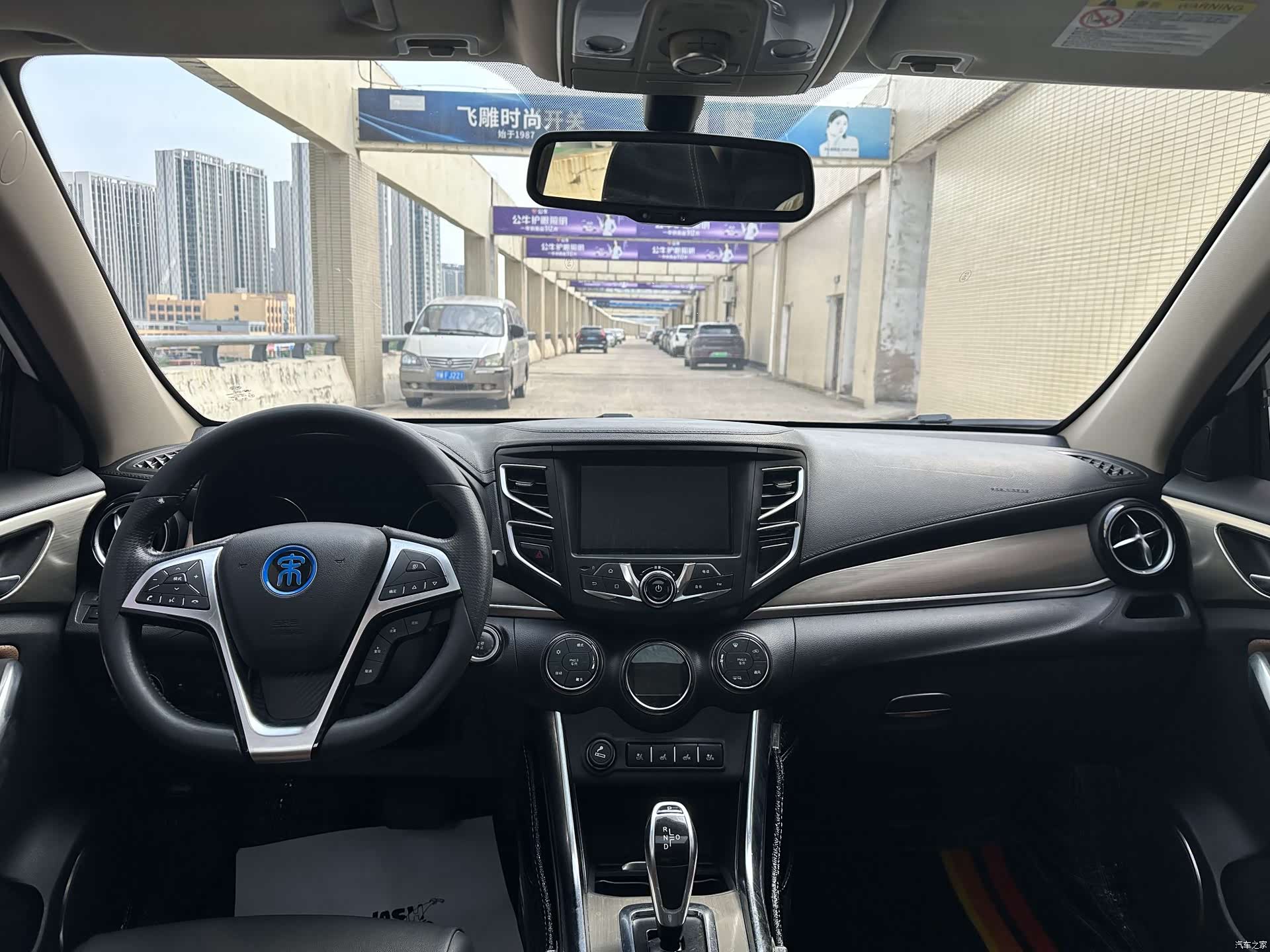 BYD Song, 2017 11