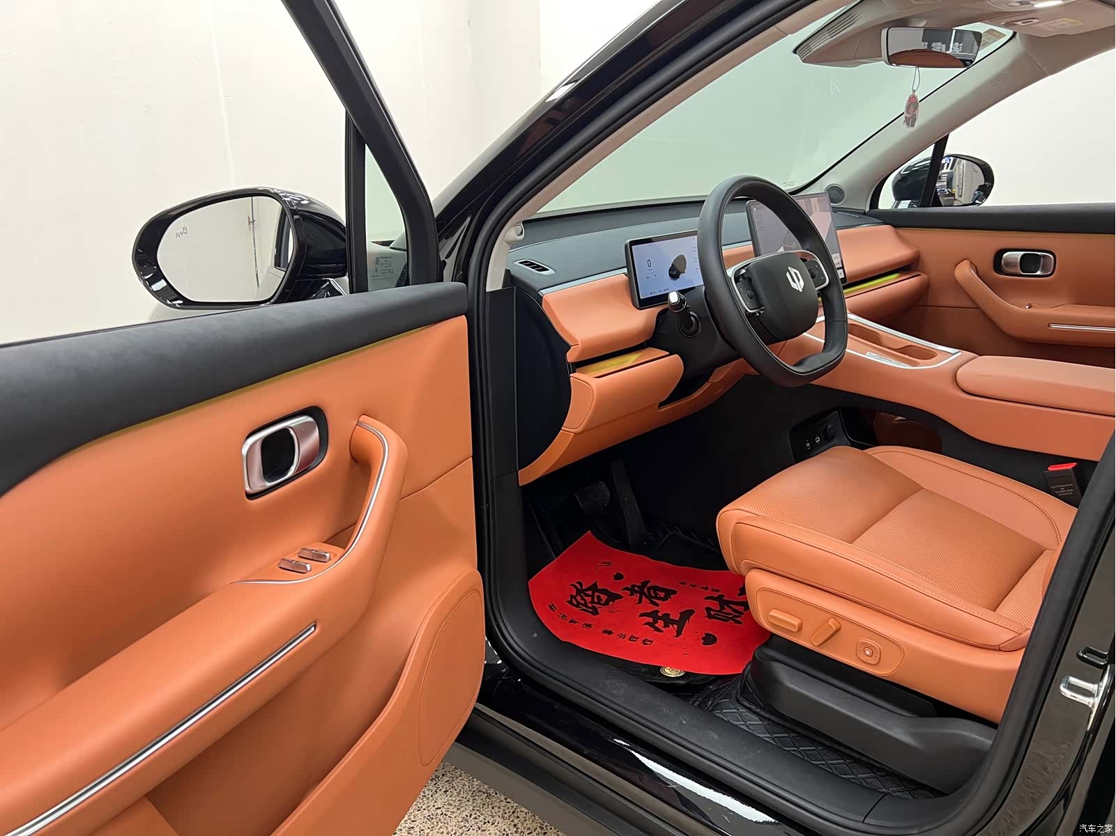 Leapmotor C16, 2025 12