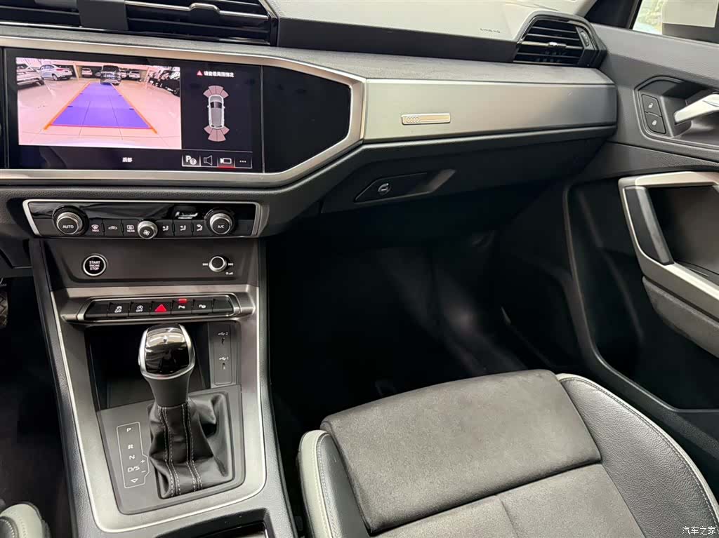 Audi Q3, 2023 12