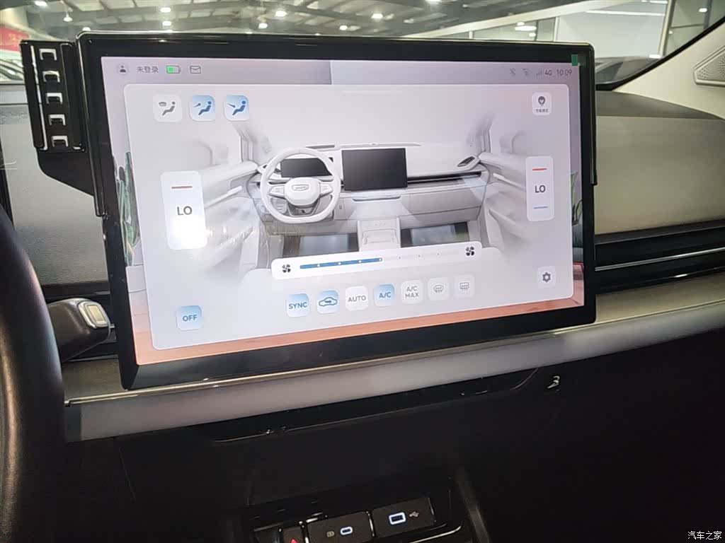 Geely M6, 2023 13