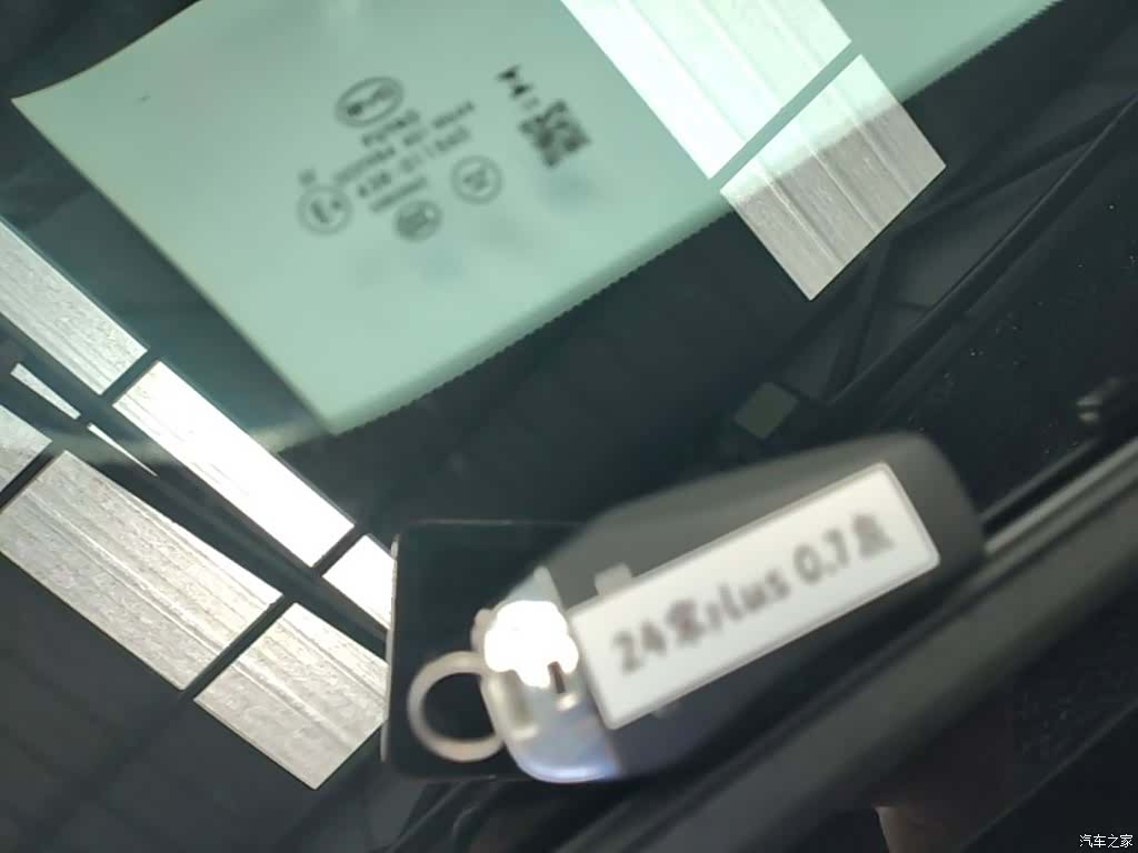 BYD Song, 2024 9
