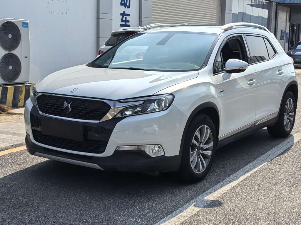 DS 6
