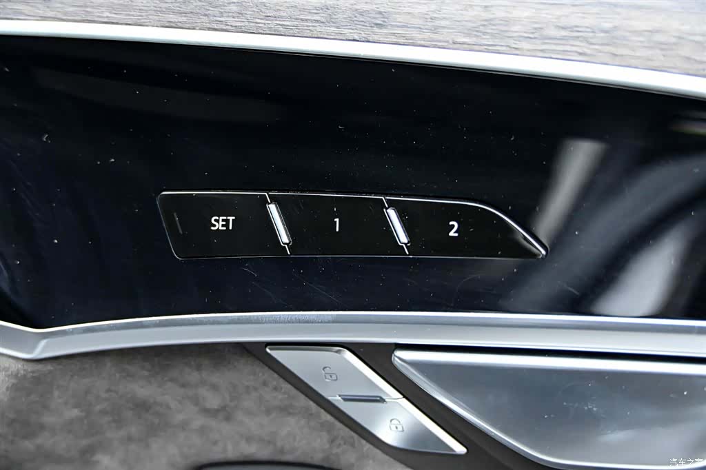 Audi A8L, 2020 32