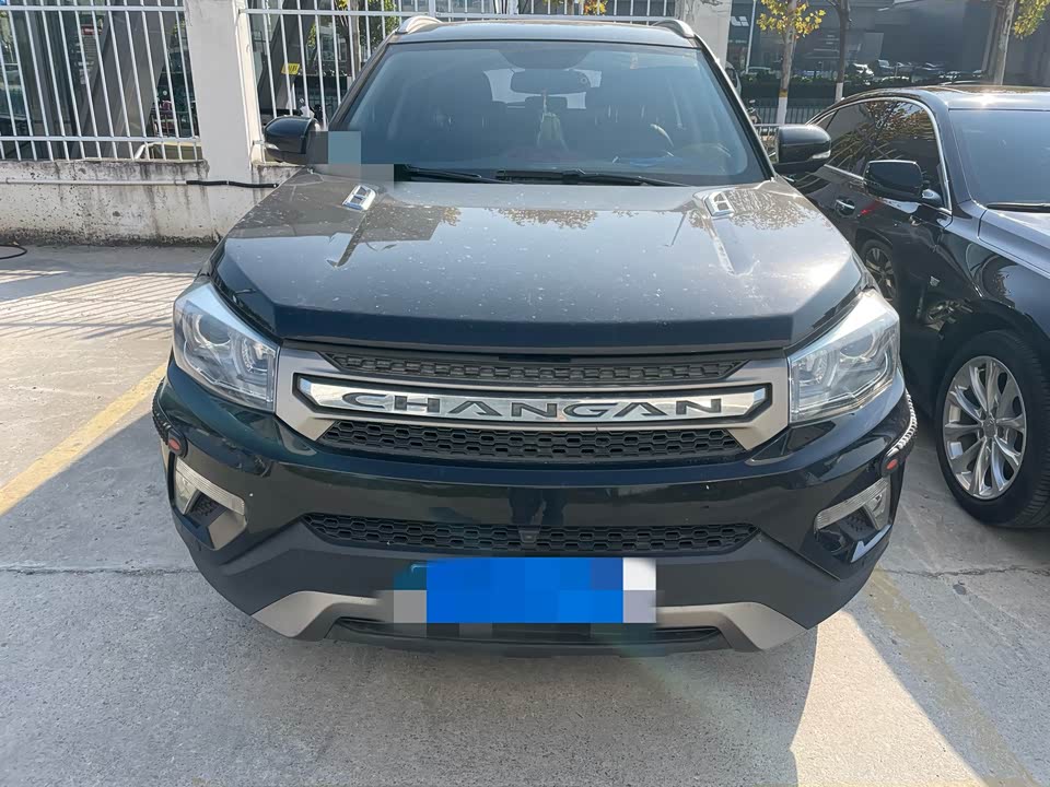 Changan CS75
