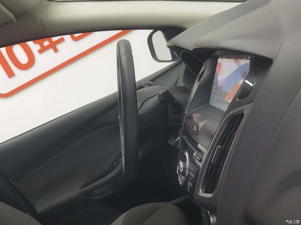 Ford Focus, 2015 22
