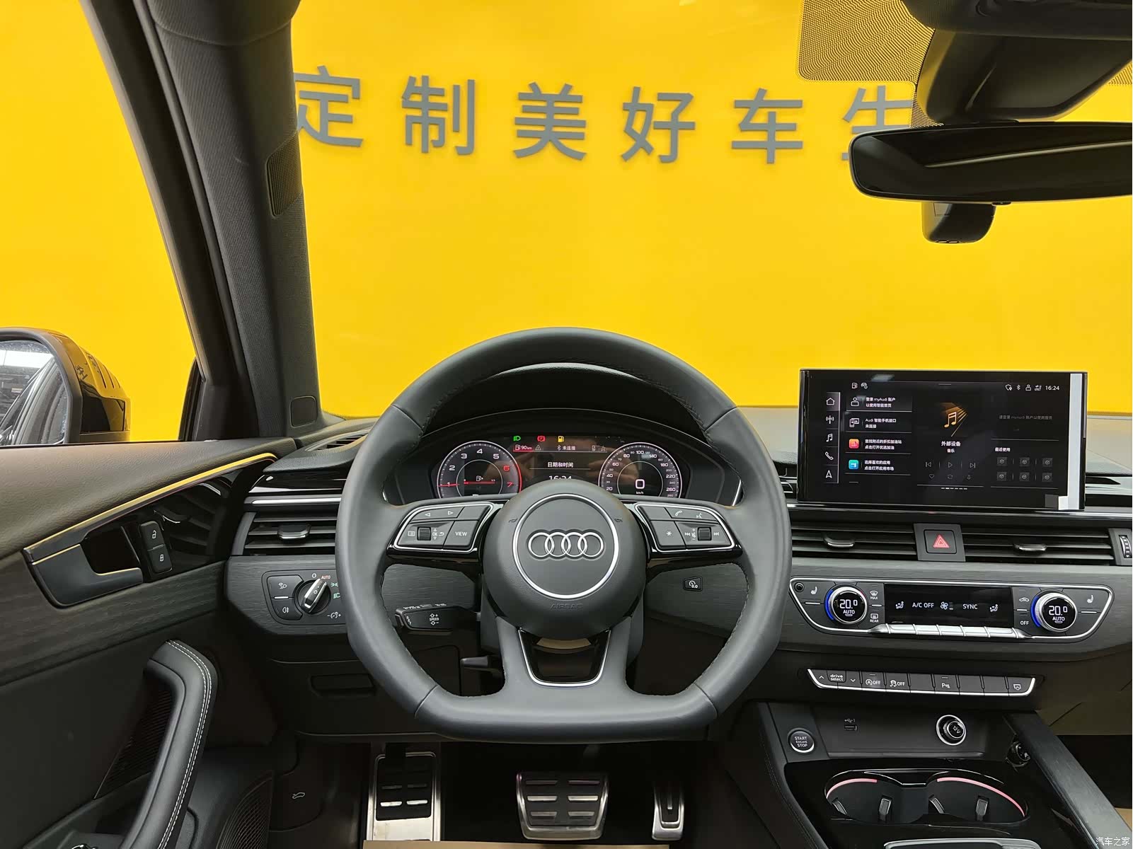 Audi A4L, 2024 11