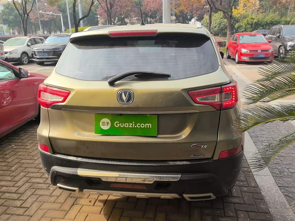 Changan CS75